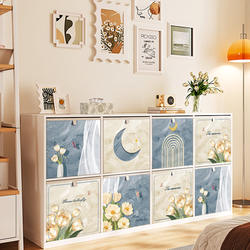 Cream-Colored Tulip Storage Box, Household Fabric Clothing Storage Basket, Kallax Grid Cabinet Drawer-Style Organizer Box