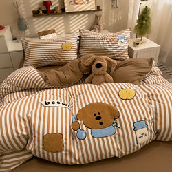 Cartoon Bear Towel Embroidery Pure Cotton Bed Set Four-Piece Set, All-Cotton Duvet Cover, Student Dormitory Single Bed Sheet, Three-Piece Set