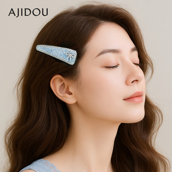 
Ajidou hairpin side forehead bangs hair clip hair accessories for women
