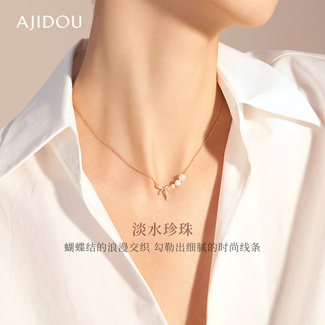 AJIDOU Ajidou Necklace Women's Natural Pearl Necklace Bow Clavicle Chain Niche Hot Style Light Luxury Sweater Chain