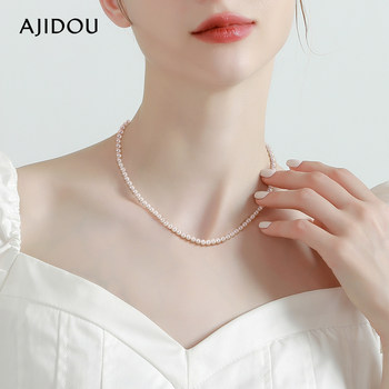 Ajidou necklace for women's temperament pearl necklace necklace
