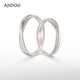 AJIDOU Ajidou ring for women 925 silver couple pair ring fashion plain ring silver ring couple pair ring