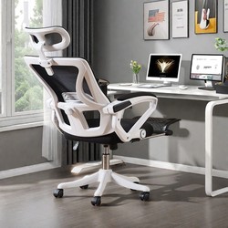Computer Chair, Home Ergonomic Chair, Comfortable for Long Sitting, Backrest Office Swivel Chair, Dormitory Adjustable Gaming Chair
