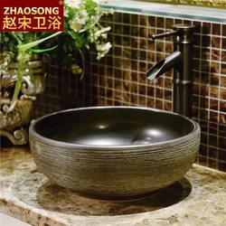 Washbasin Countertop Washbasin Balcony Home Chinese and European Retro Small Ceramic Art Basin Bathroom Creative