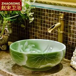 Countertop Washbasin European-Style Countertop Art Basin Small Ceramic Bathroom Round Basin Household Basin 35cm