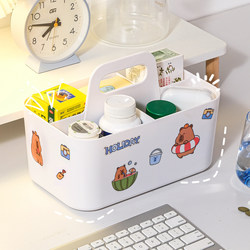 Household Medicine Storage Box with Handle, Medicine Box, Family Medicine Kit, Portable Compartmentalized Sorting Box, Desktop Storage Box