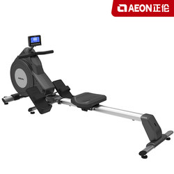 Zhenglun Home Magnetic Rowing Machine R55 Silent Electromagnetic Rowing Machine