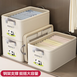 Clothes and Pants Organizing Storage Box, Home Wardrobe Storage Layering Tool, Foldable Large-Capacity Clothing Storage Basket