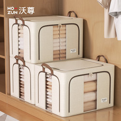 Clothes Storage Bag Organizer Bag Clothing 2025 New Storage Cloth Bag for Quilts Large Capacity Transparent Storage Box