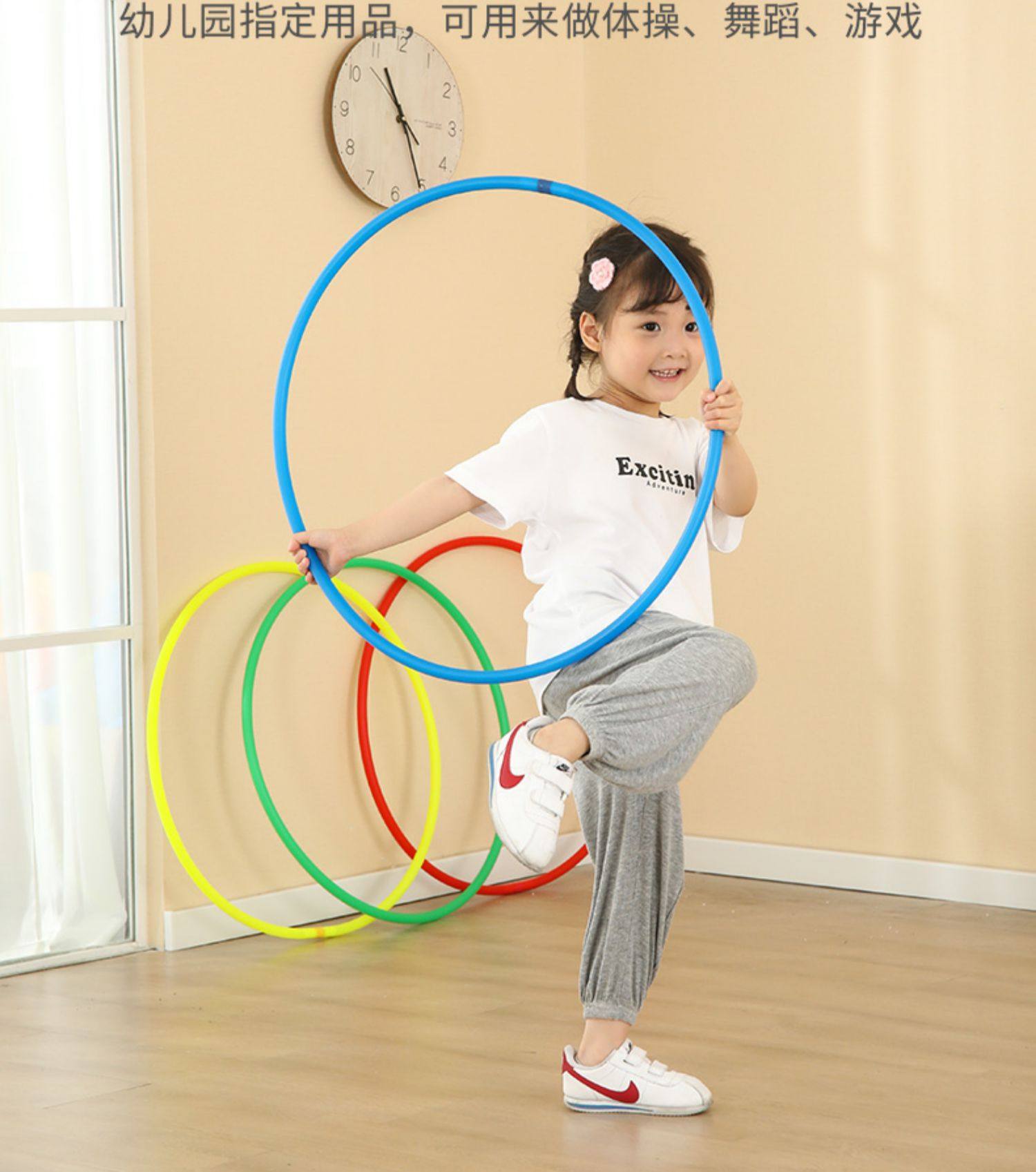 Disegno Di Hula Hoop A Colori Per Bambini - Foto 2