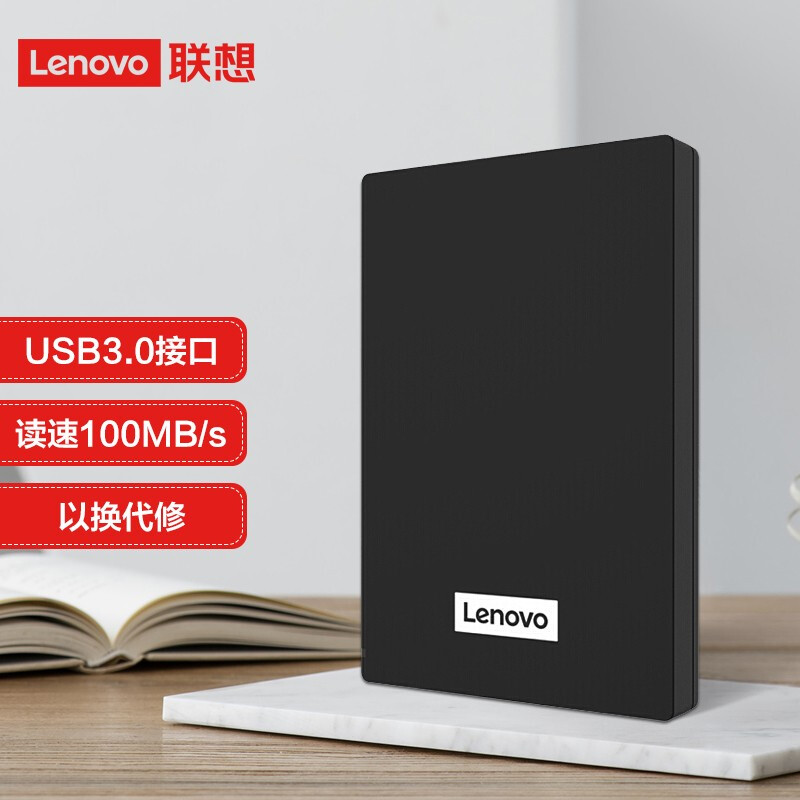 LENOVO F308  ϵ ̺ 4T ܺ Ʈ ũž ȣȭ USB3.0  APPLE MAC 뷮 ܺ PS5 -