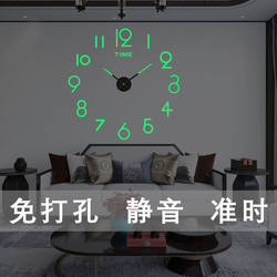 Luminous Wall Clock 3D Stereo Clock for Home Living Room Bedroom Silent Clock Simple DIY Wall Sticker Wall Clock No Drilling Required