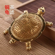 Sáng tạo đồng rùa rùa trà rò rỉ trà handmade lọc trà bộ trà lọc tách trà phễu kung fu trà bộ phụ kiện