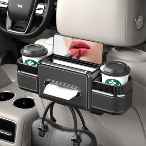 
Car seat back rack storage tissue box hanging bag car essential supplies complete car storage box