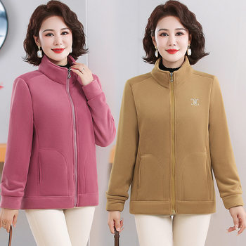 
Popular fashion new 2024 autumn and winter new plus velvet plus