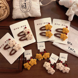 Cute Star Plush Hair Clips for Girls, Children's Smiley Face Bb Clips, Baby High-Elasticity Hair Ties That Do Not Damage Hair, Hair Accessories