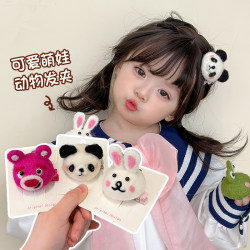 Children's Wool Felt Hair Clips, Cartoon Animal Hairpins, Cute and Sweet Girls' Rabbit and Panda Hair Clips, Plush Headwear