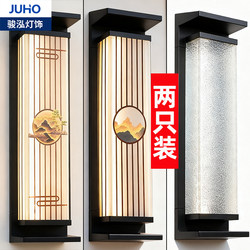Solar Wall Lights, Outdoor Waterproof Garden Lights, Villa Door Side Pillar Lights, Outdoor Wall Balcony Wall Lights