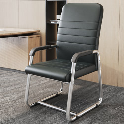 Bow-Shaped Computer Chair, Home Office Chair, Comfortable for Long Sitting, Conference Room Staff Chair, Dormitory Study Desk Stool