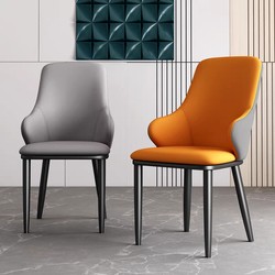 Dining chair simple modern tea table chair dining backrest stool