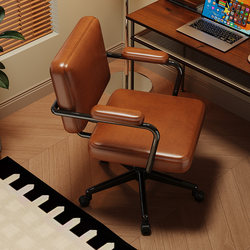 Computer Chair for Home Use, Comfortable for Long Sitting, Office Chair, Dormitory Adjustable Swivel Chair, Study Chair, Girls' Bedroom Backrest Makeup Stool