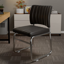 Office Chair, Computer Chair, Comfortable Home Chair, Conference Room Seat, Student Dormitory Study Desk Stool, Backrest, Mahjong Chair