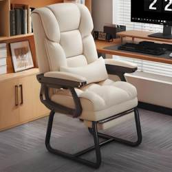 Computer Chair for Home Use, Comfortable Office Chair, Dormitory Reclining Lazy Gaming Sofa Chair, Long Sitting Backrest Desk Stool