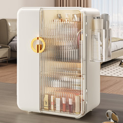 Cosmetics Storage Box, Desktop High-End Drawer-Style Transparent Storage Box with Lid, Skin Care Product Dressing Table Storage Rack Organizer Box