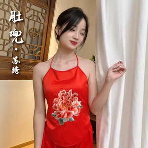 Su-embroidered embroidered bellyband for women adult imitation silk Chinese style sexy pajamas women suspender underwear ancient style inner strap breast
