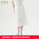 Duobaoshixia solid color A-line skirt tassel zipper slit midi skirt romantic white temperament Korean style skirt women's skirt
