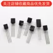 vebo12 Transistor cắm S9014 S9011 BC327 HT7325 Transistor công suất thấp NPN TO-92 2sc1815 Transistor bóng bán dẫn