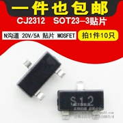 CJ2312 Màn hình lụa N kênh 20V/5A SMD MOSFET S12 chip SOT23-3 (10 chiếc)