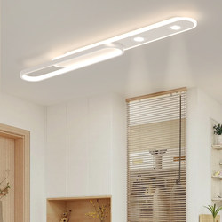 Aisle Light Corridor Light 2025 New Trendy Creative Entryway Strip Light Led Cloakroom Balcony Ceiling Light
