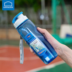 Locknlock Plastic Sports Water Bottle Portable Fitness Water Bottle Outdoor Space Cup Large Capacity for Men and Women Students Summer