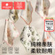 Kechao baby small square towel children's towel cotton gauze saliva towel baby face towel newborn super soft handkerchief