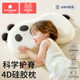 Kechao children's pillows, babies, silicone pillows, breathable and washable kindergarten primary school students 1-3-6 years old