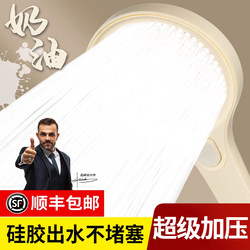 Cream-Colored High-Pressure Shower Head with Powerful Spray for Bathing, Shower Heater, Handheld Showerhead for Bathroom