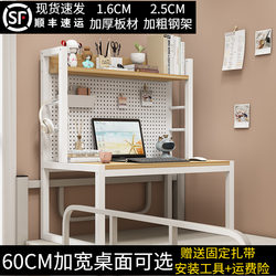Dormitory Essential: Bed Desk for Upper and Lower Bunks, College Student Bed Desk, Pegboard Desk, Laptop Desk