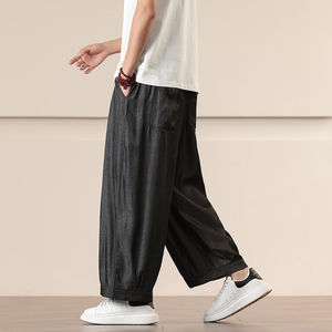
Bloomers men's summer thin loose wide-leg harem pants trendy and versatile men's ice silk elastic waist casual pants
