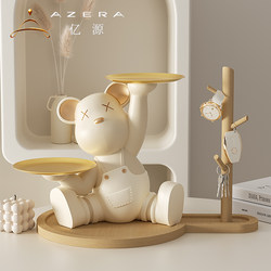 Violent Bear Key Storage Entryway Ornament Living Room Entrance Door Decoration Cream Style Tray Housewarming Gift