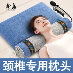 Cervical Pillow for Neck Protection, Aids Sleep, Mugwort and Buckwheat, Specially Designed for Sleeping, Cassia Seed, Adult Men, Strong Vertebrae, Small Cylindrical, Firm