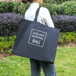 Portable Supermarket Grocery Shopping Bag, Large Capacity, Foldable Oxford Cloth Tote Bag, Eco-Friendly and Reusable