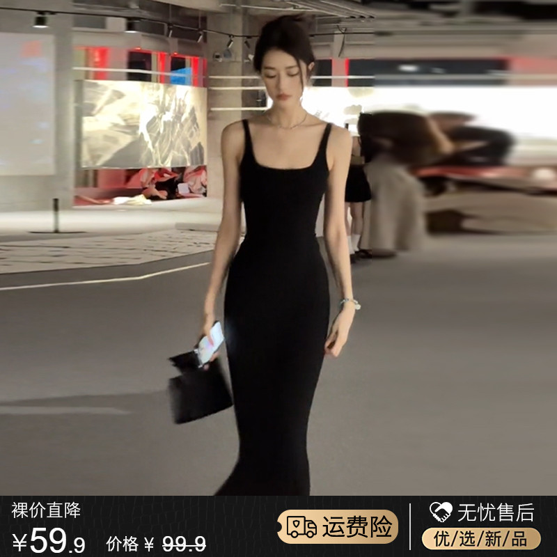 鸮   巹  2023  ο ..