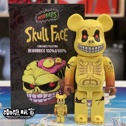 Bearbrick 400%100% MADBALLS SKULL FACE 骷髏臉 新品 現貨-Taobao