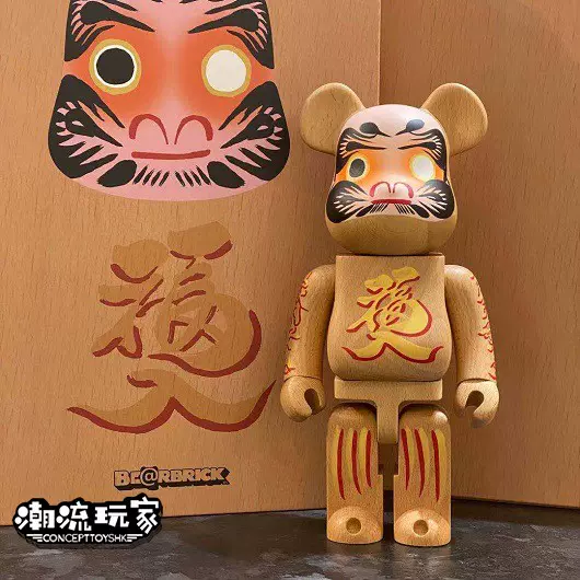 BE@RBRICK RETOKUMA 400% レトセトラ レトルト レトルト レトセトラ ベアブリック BE@RBRICK レトクマ 400% BE@RBRICK