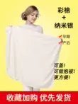Beibeizihan quần áo chống bức xạ quần áo bà bầu đích thực làm việc trực tuyến chính thức chống bức xạ chăn che chăn tạp dề tạp dề vải Bảo vệ bức xạ