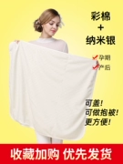 Beibeizihan quần áo chống bức xạ quần áo bà bầu đích thực làm việc trực tuyến chính thức chống bức xạ chăn che chăn tạp dề tạp dề vải