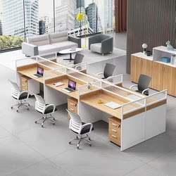 Office Desk and Chair Combination Simple Modern Staff Staff 4 Four-Six-Person Screen Deck Office Workstation Table