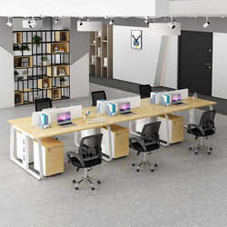 Staff Office Desk 4-Person Office Simple Screen Desk Partition Combination 6-Person Computer Office Desk and Chair