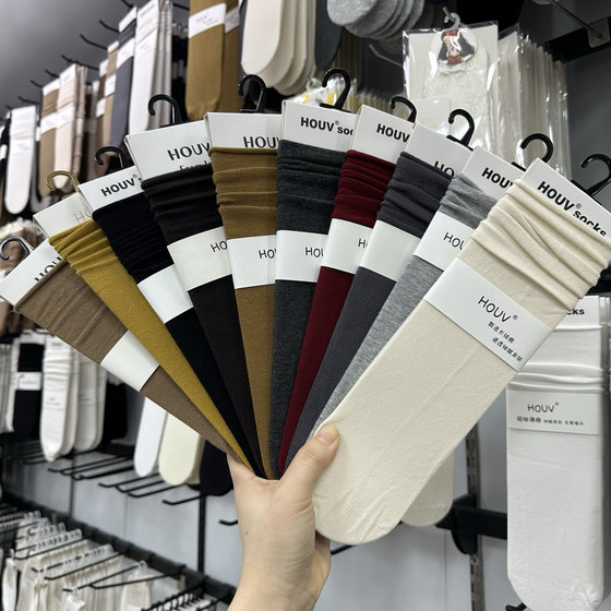 
5 pairs of free shipping HOUV2038 pile socks for women spring and autumn pure cotton solid color curled Korean and Japanese stockings versatile